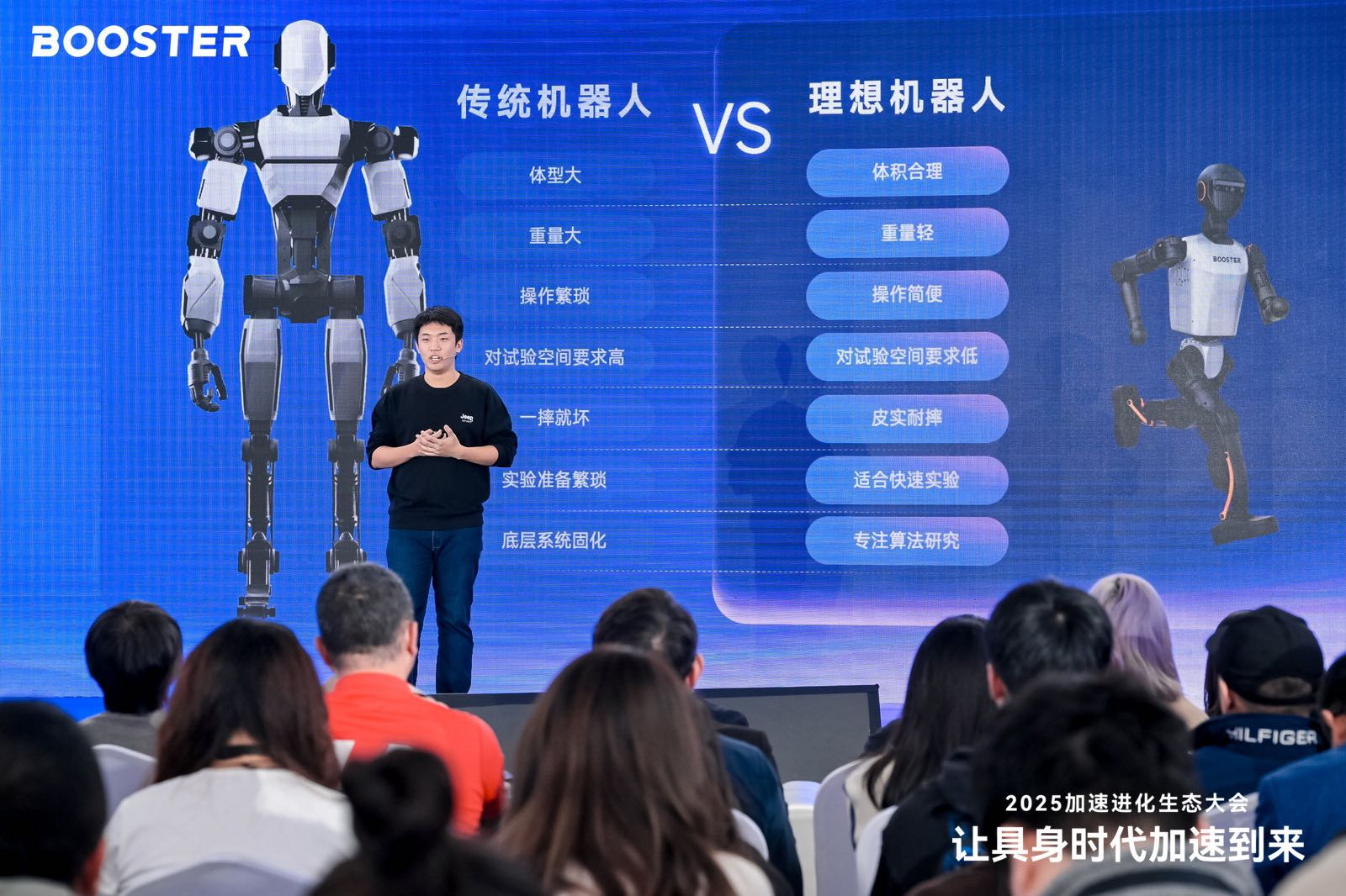 1761387280475966.jpg 图片20_看图王.jpg