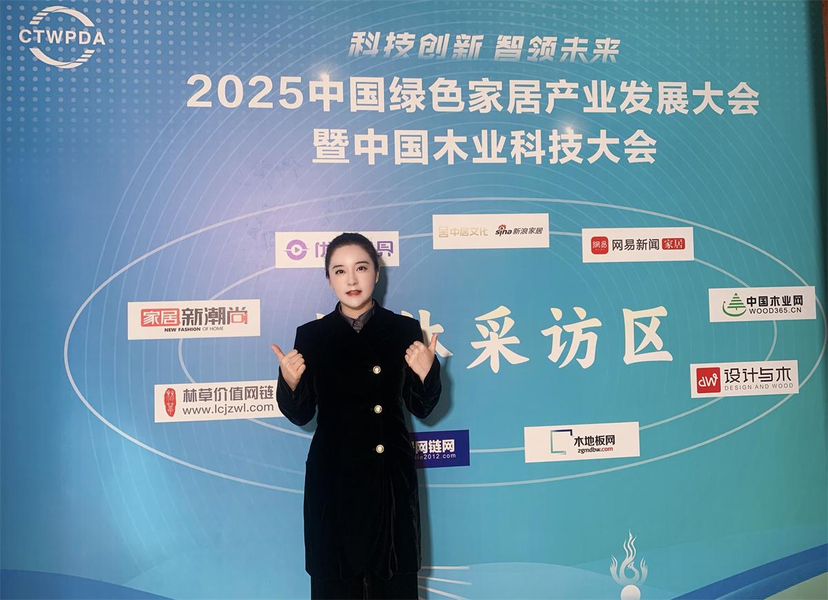 1761742545496573.jpg 姜婷婷.jpg