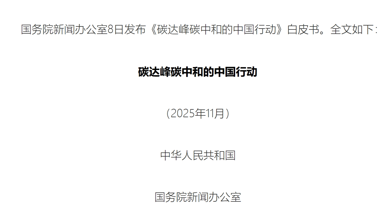 1762603371645985.jpg 888.jpg