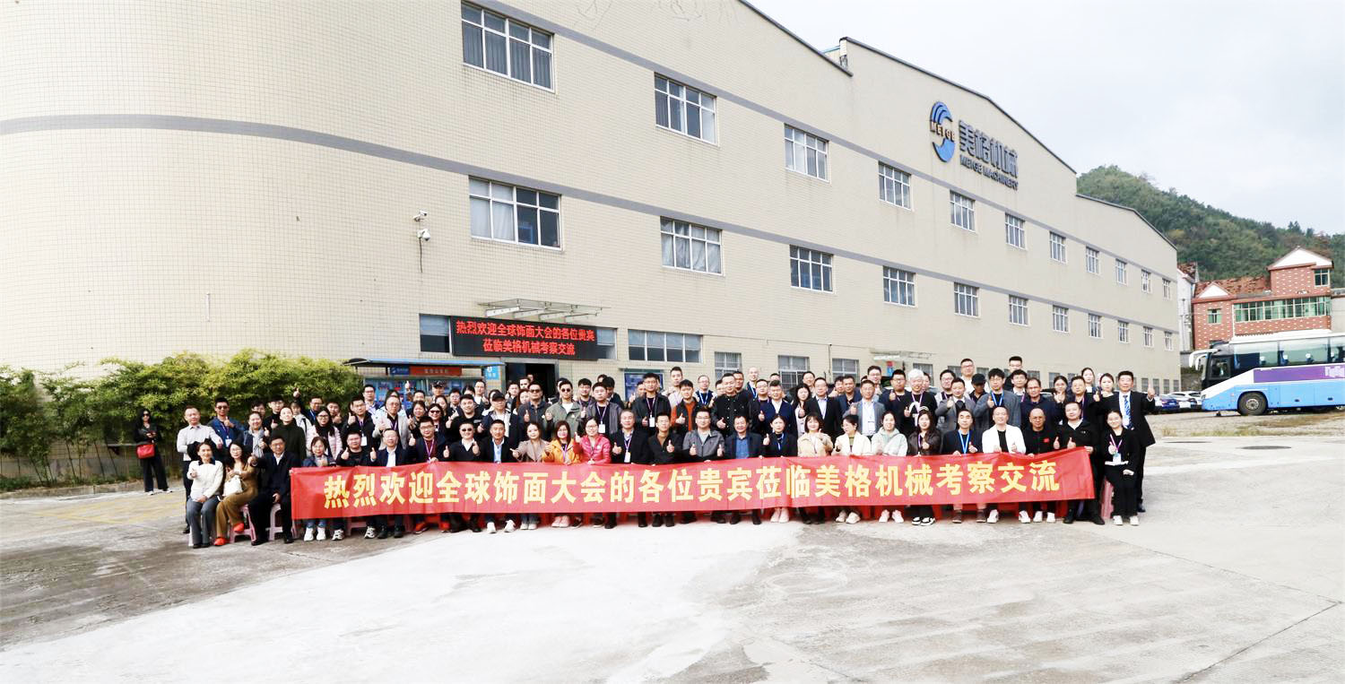 1763017371511448.jpg 33.jpg