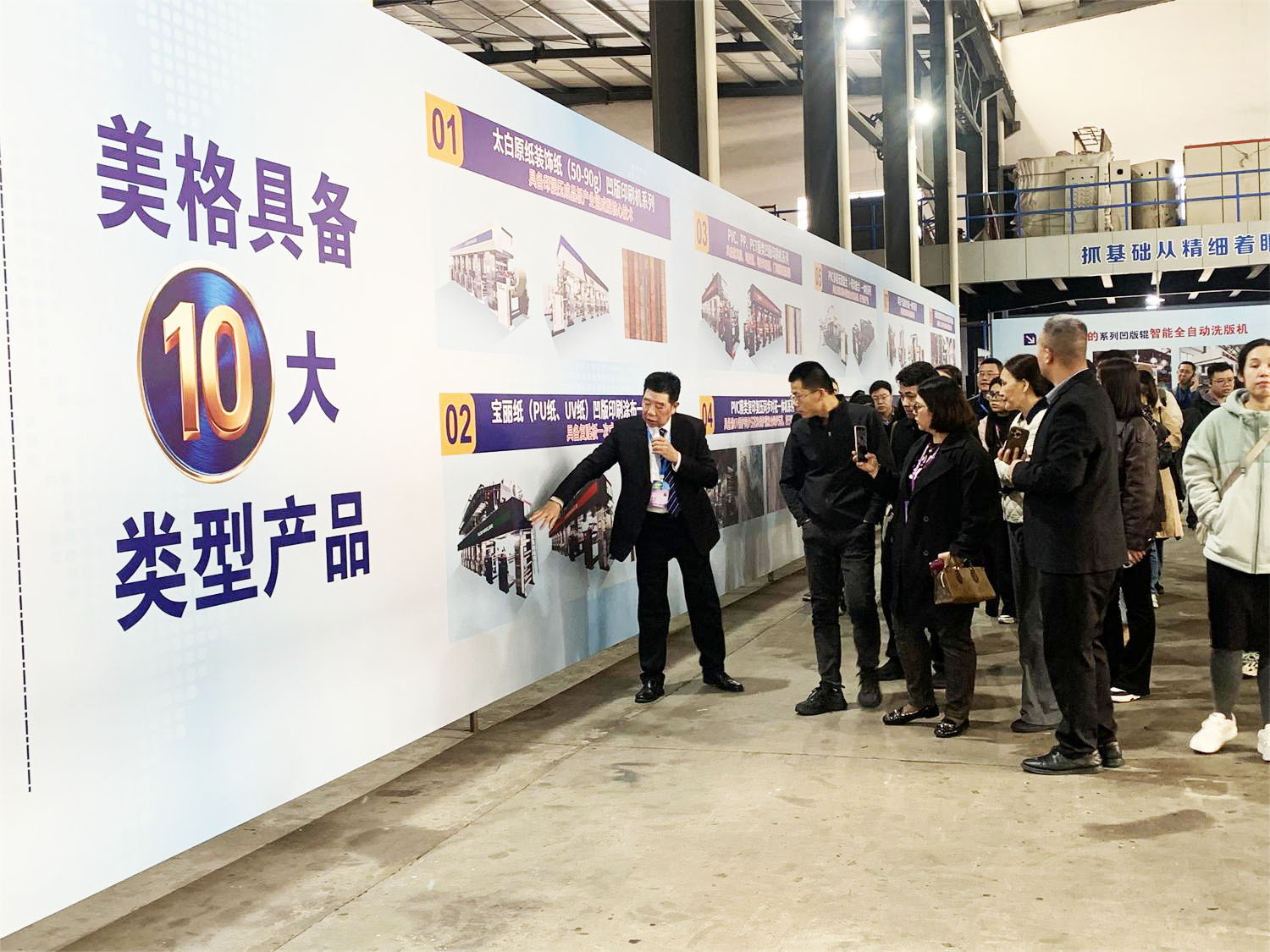 1763017400778381.jpg 22.jpg