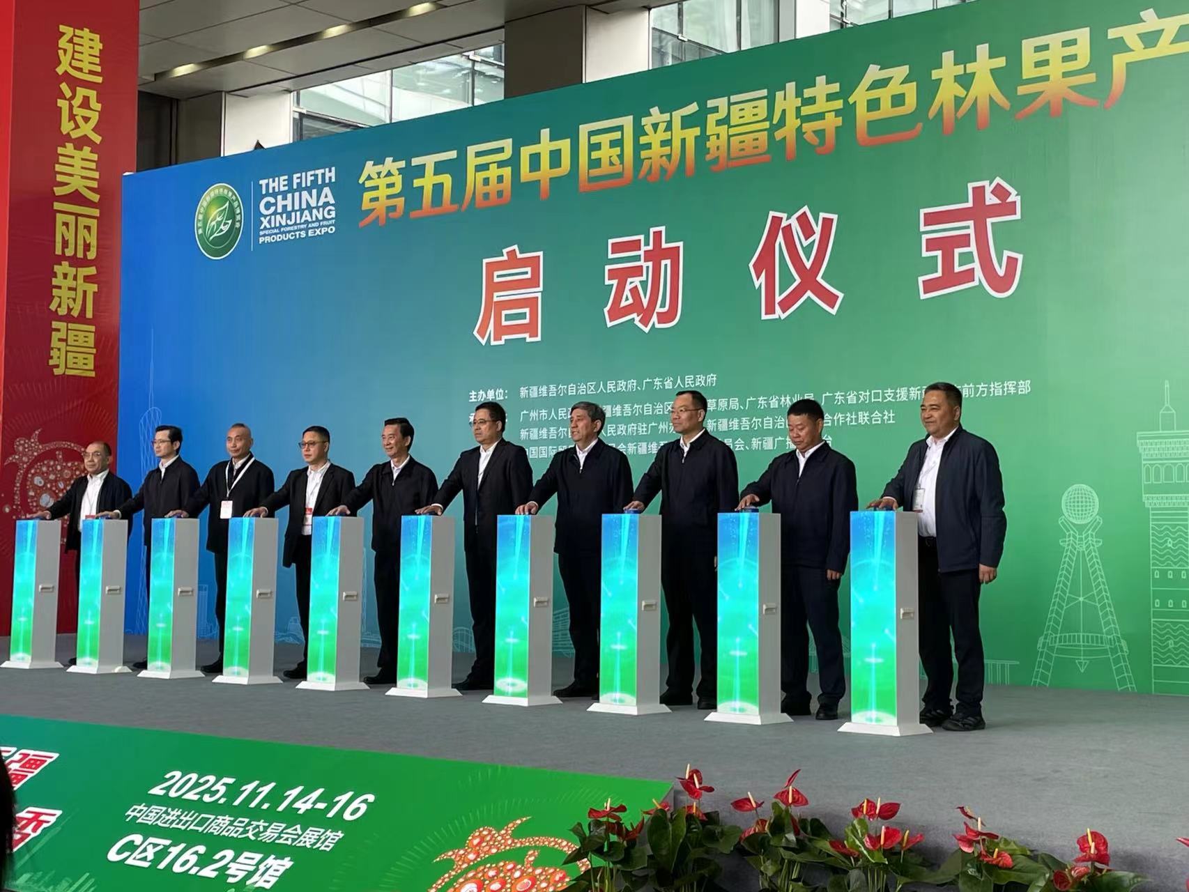 1763102816156539.jpg 微信图片_20251114144519_4_327.jpg