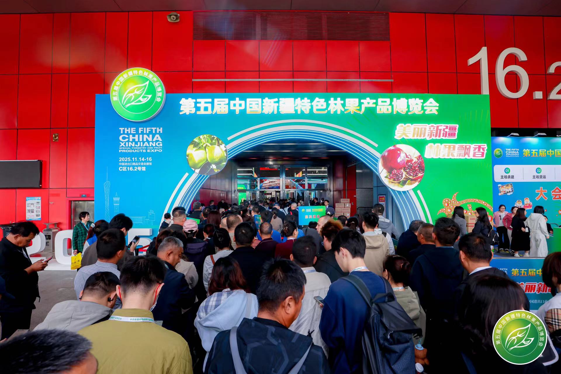 1763102862644841.jpg 微信图片_20251114144521_6_327.jpg