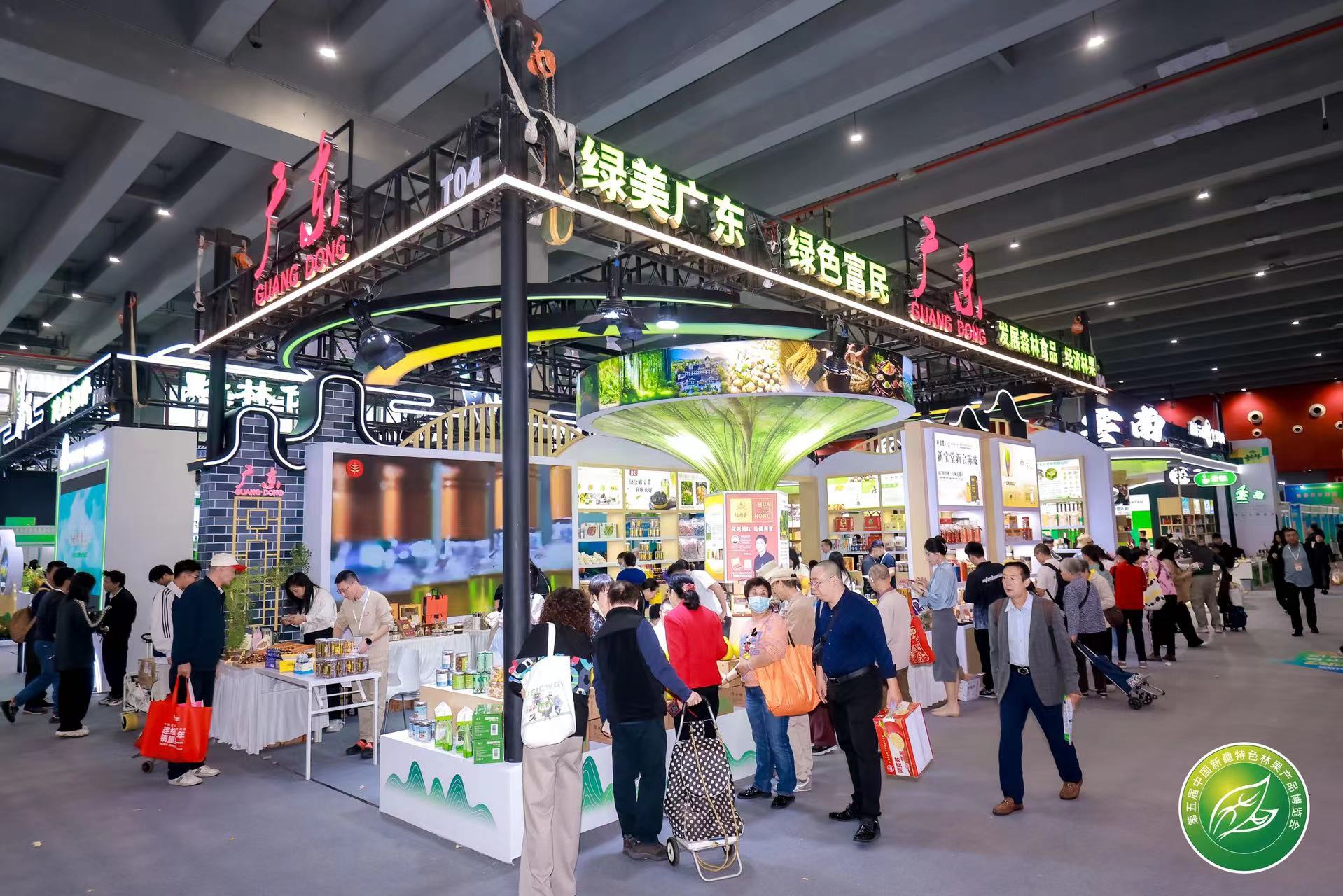 1763102892936947.jpg 微信图片_20251114144522_7_327.jpg