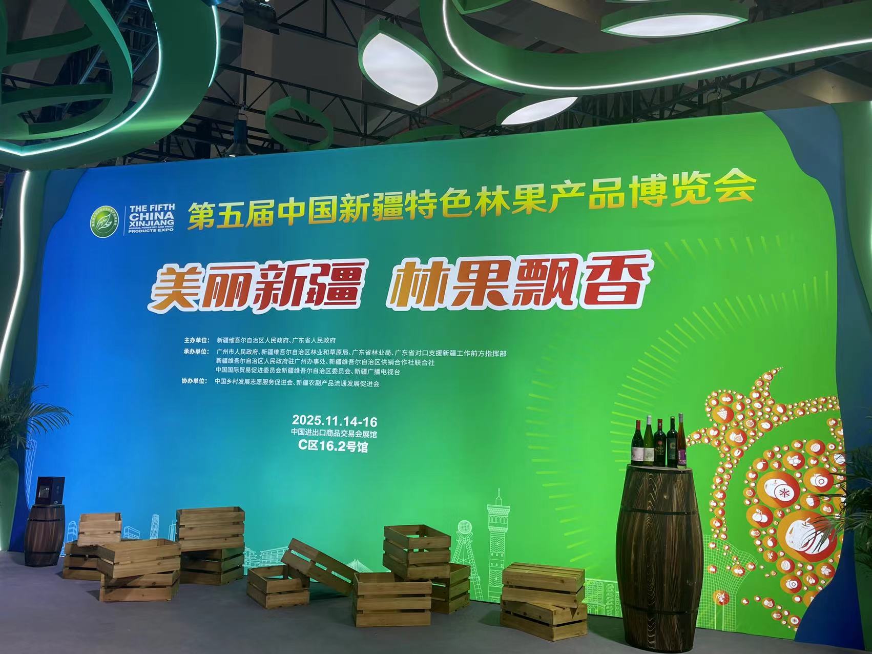 1763103235464162.jpg 微信图片_20251114144520_5_327.jpg