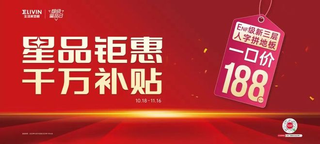 1763126438759448.jpg 下载.jpg