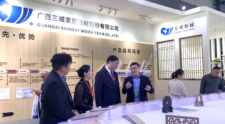 1763963215951869.jpg 三威展厅现场.jpg