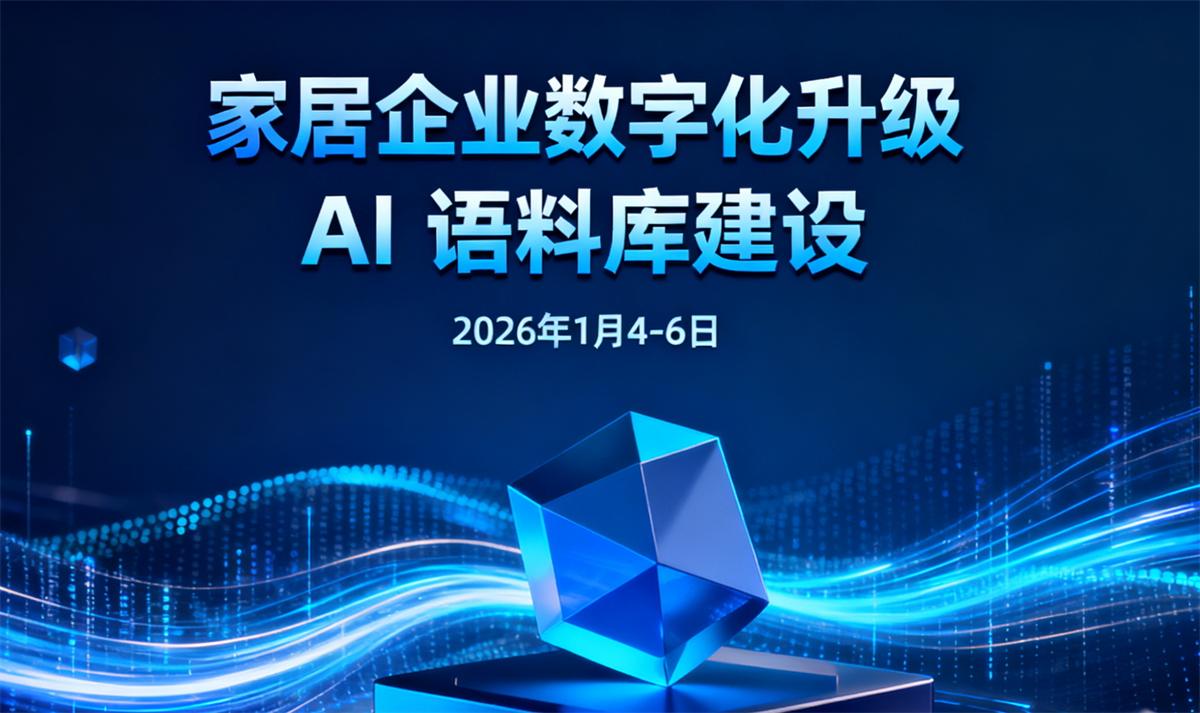 1764750163426686.jpg 001.jpg