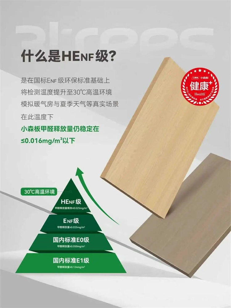 1765780782671594.jpg ff0977eb7dd3527af06ec17ed77b887a.jpg