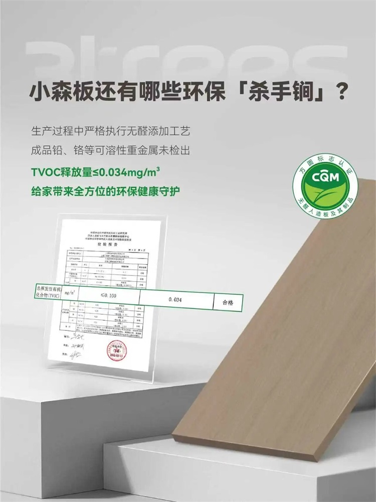 1765780787711088.jpg 592918a1f1077996a21eda2466866758.jpg