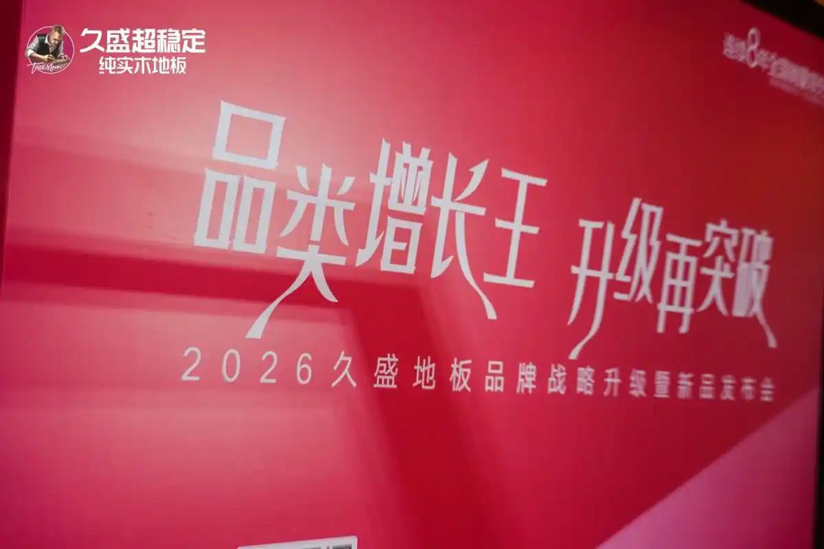 1767925598498993.jpg 5(1).jpg