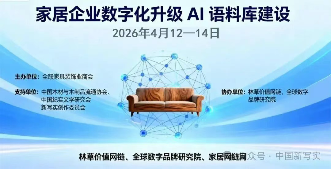 1768791849386324.png 微信图片_20260115153517_103_1.png