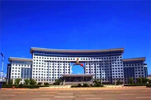 1769134274535970.jpg 084be9699a4c8f9212393953ea3e4535.jpg