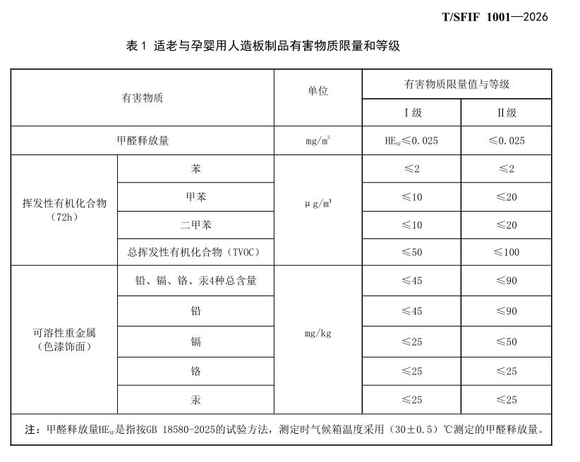 1775552440284928.jpg 图片1.jpg1111.jpg