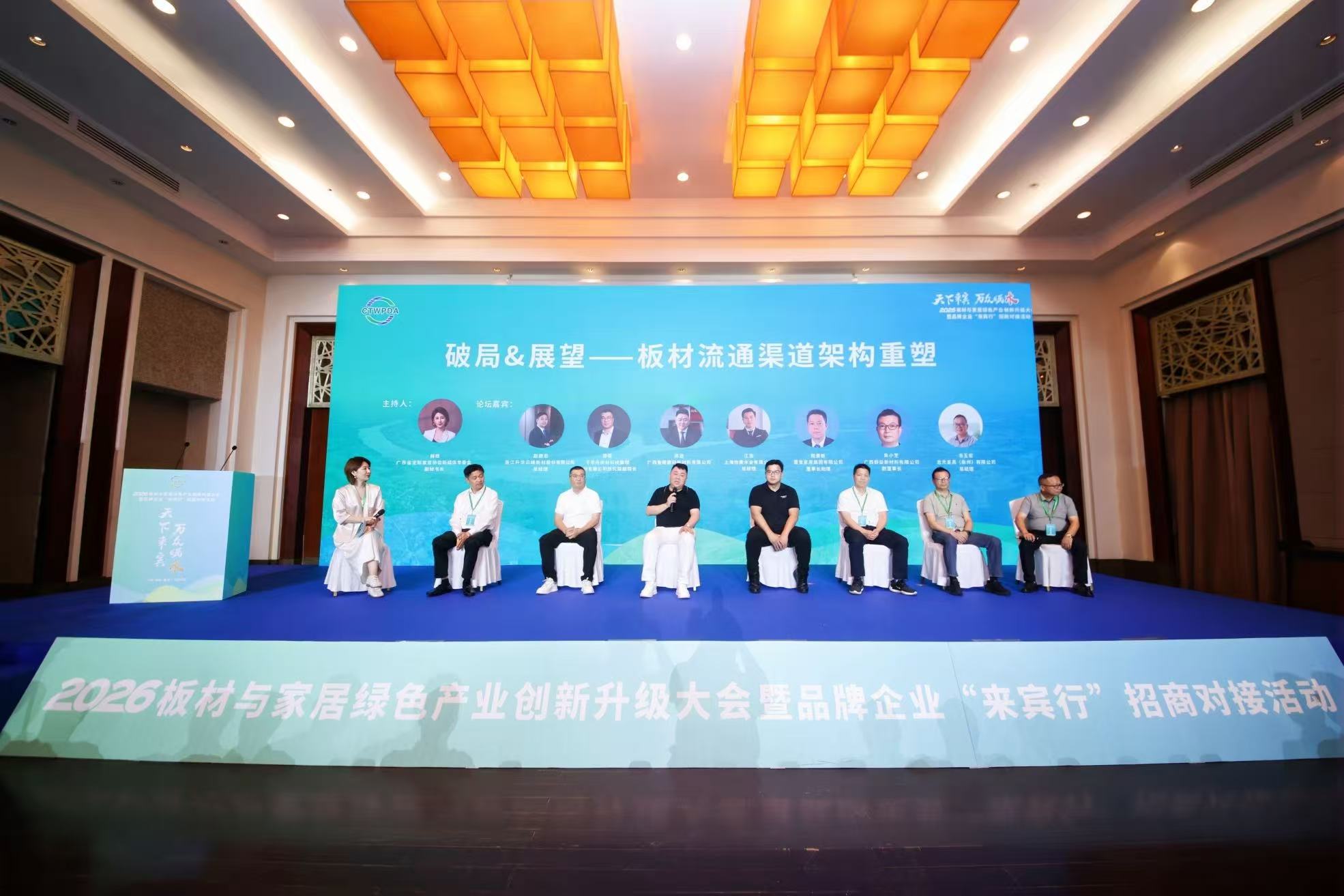 1779334870197395.jpg 微信图片_20260521114047_126_63.jpg