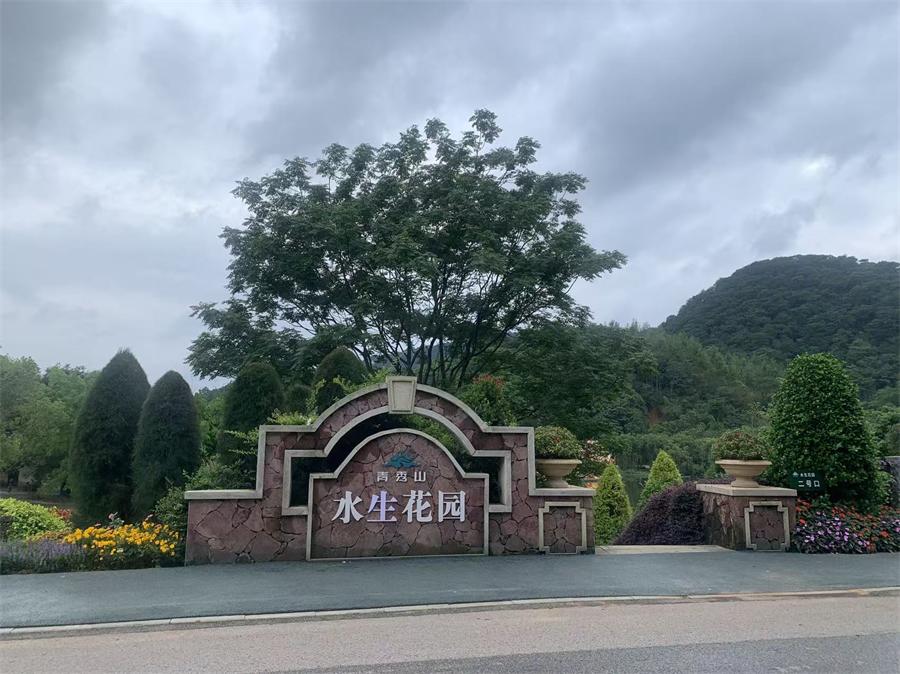 微信图片_20260527202227_133_11.jpg