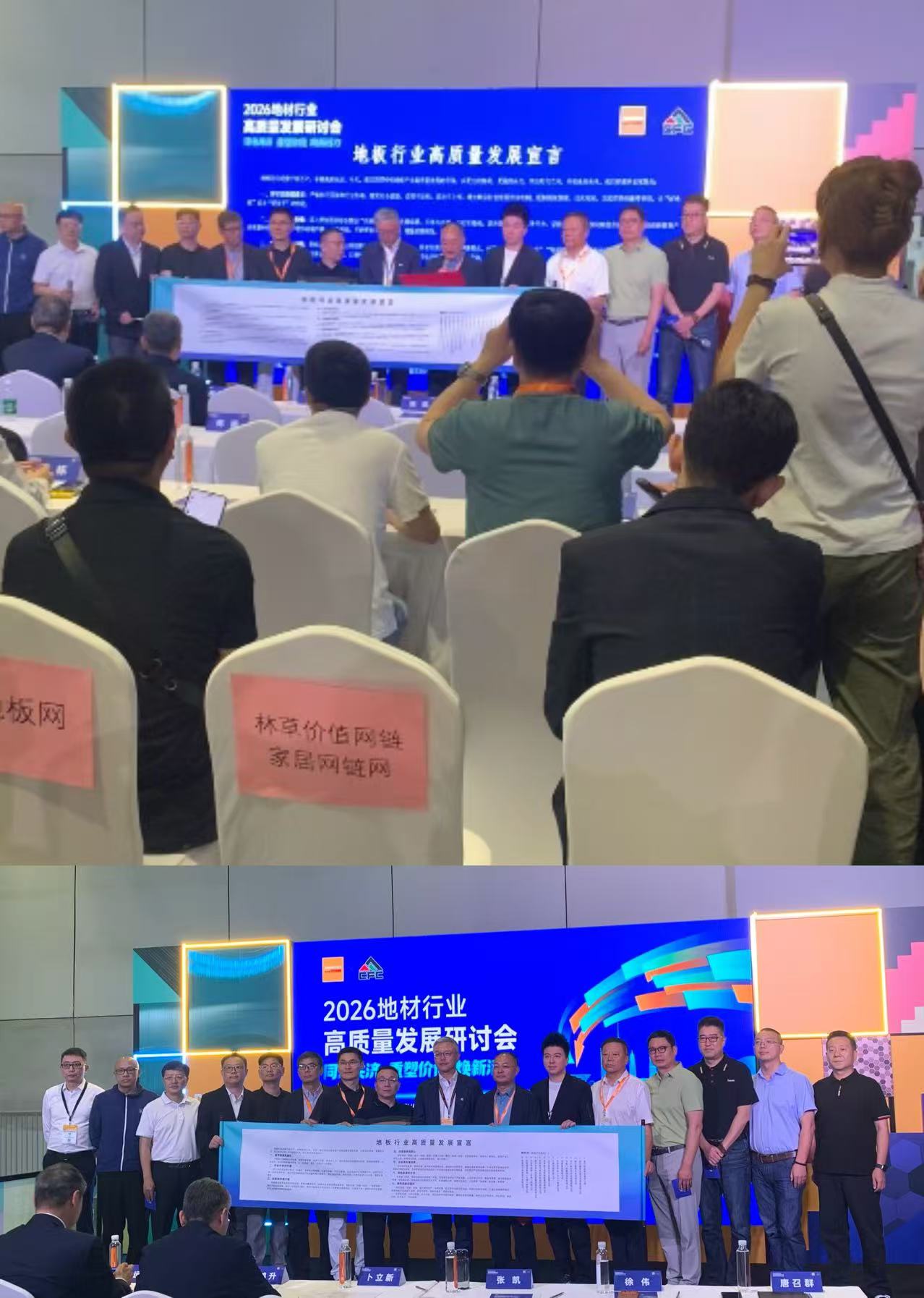 微信图片_20260529152009_237_551.jpg