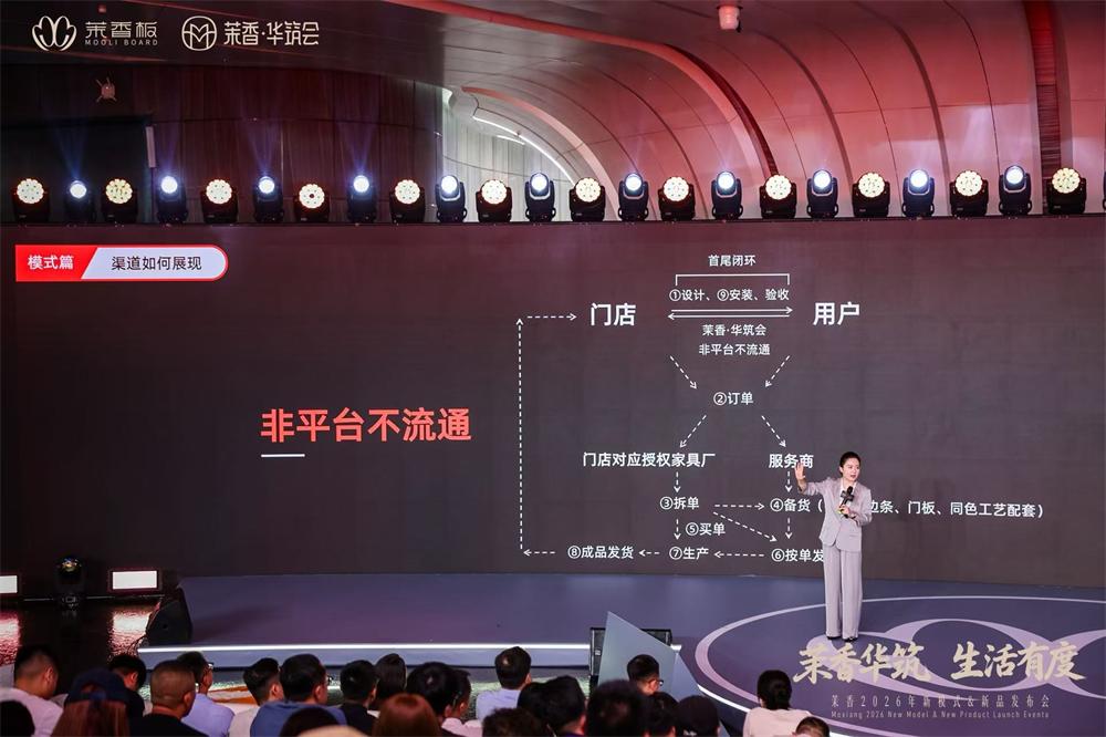 微信图片_20260710184357_146_11.jpg