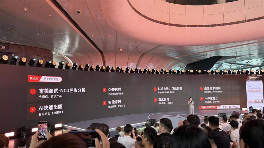微信图片_20260710191659_171_63.jpg