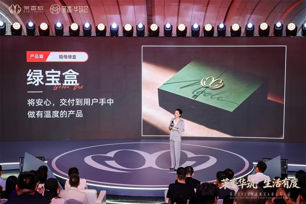 微信图片_20260710194433_154_11.jpg