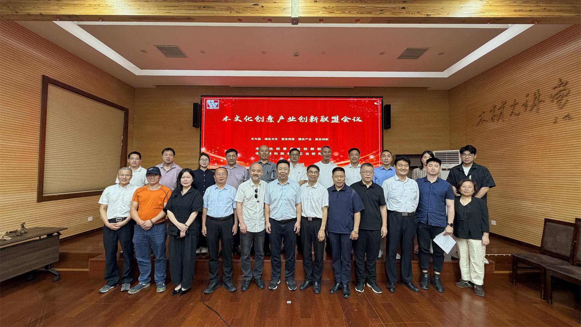 微信图片_20260726132427_6103_18.jpg