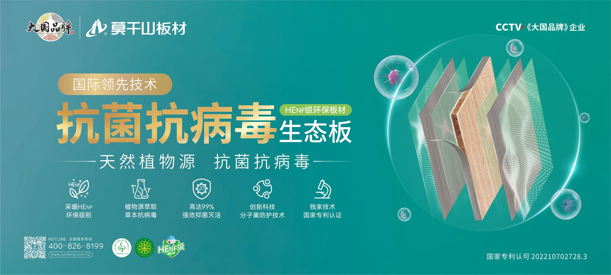 微信图片_20260826140457_89_914.jpg